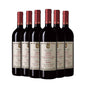 Rosso Di Montalcino 2022 - Costanti Kit 6 Bottiglie
