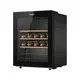 Cantinetta vini a libera installazione 23 bottiglie Nero CWC023 - Candy