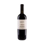 'Giulin' Barbera Del Monferrato 2021- Accornero