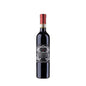 Sagrantino Montefalco Passito 2019 (50 Cl) - Adanti