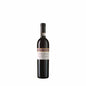 Recioto della Valpolicella Classico 2012 (50 Cl) - Allegrini