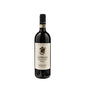 Gattinara Riserva Antoniolo 2019 - Antoniolo