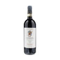 Gattinara Riserva 'Vigneto Le Castelle' 2018 - Antoniolo