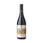 Etna Rosso 'Contrada Cavaliere' 2021 - Benanti