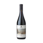 Etna Rosso 'Contrada Dafara Galluzzo' 2019 Magnum - Benanti
