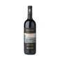 Etna Rosso Riserva 'Rovittello' 2018 - Benanti