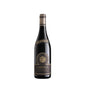 Valpolicella Ripasso Classico Superiore Catullo 2020 - Bertani