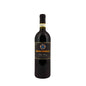 Sotto Casa Vino Nobile di Montepulciano Riserva 2018 - Boscarelli