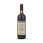 Barbera 'Poggio Delle Amarene' 2021 - Boveri Luigi