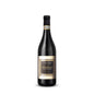 Barbaresco 2020 - Cantina del Nebbiolo