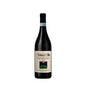 Nebbiolo d'Alba 2022 - Cantina del Nebbiolo