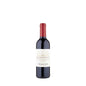 Moscato Rosa 2020 (37,5 Cl) - San Michele Appiano