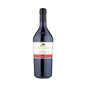 Sanct Valentin Pinot Nero  Riserva 2020 - San Michele Appiano