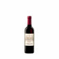 Stockhammer Moscato Rosa 2012 -  San Michele Appiano