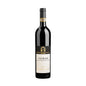 Vigna Macchia dei Goti Taurasi 2019 - Cantine Caggiano