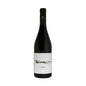 Cabernet 2016 - Cantine Carpentiere