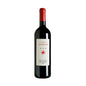Castello Del Terriccio 2017 Magnum - Castello del Terriccio