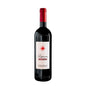 Lupicaia Magnum 2018 - Castello del Terriccio