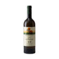 Al Poggio Chardonnay 2022 - Castello di Ama