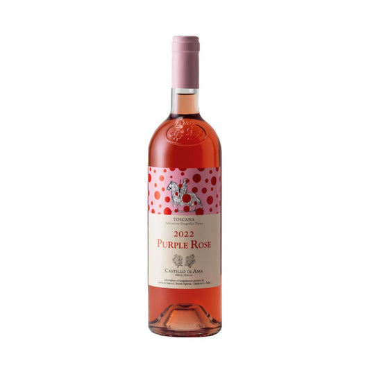 Purple Rose 2022 - Castello di Ama