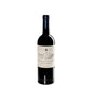 Bolgheri Rosso Superiore 2021 - Castello Di Bolgheri