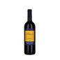 Flocco Toscana 2021 - Castello di Bolgheri