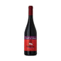 Sommossa Bonarda 2023 - Castello  Di Luzzano