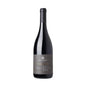 Contrada Diciasettesalme Etna Rosso 2020 - Cottanera