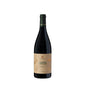 Nero d'Avola Riserva Sciarra Soprana 2018 - Curatolo Arini