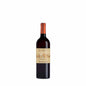 Ben Rye Passito Pantelleria 2020 (37,5 Cl) - Donnafugata