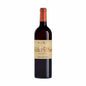 Ben Rye Passito Pantelleria 2020 - Donnafugata