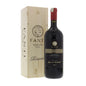 Brunello Di Montalcino Riserva "Vigna Le Macchiarelle" 2016 Magnum Cassa Lego - Fanti