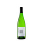 Pecorino Bio 2022 - Fattoria La Valentina