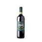 Morellino di Scansano Riserva 2021 - Fattoria Le Pupille