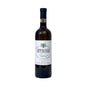Erbaluce Di Caluso 'La Torrazza' 2023 - Ferrando