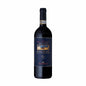 Brunello di Montalcino Riserva Ripe Al Convento Riserva 2016 - Frescobaldi