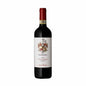 Chianti Classico Tenuta Perano 2019 - Frescobaldi