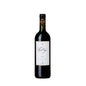 Cont'Ugo 2022 Bolgheri DOC - Tenuta Guado al Tasso