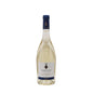 Vermentino 2023 - Guado al Tasso