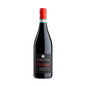 Valpolicella Superiore  'Formiga' 2020 - La Collina dei Ciliegi