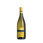 Muller Thurgau 2022 - La Crotta Di Vegneron
