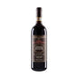 Passo Del Lume Spento Brunello Di Montalcino 2018 - Le Ragnaie