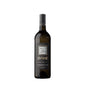 Etichetta Nera Vermentino Colli di Luni 2023 - Lunae Bosoni