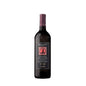 Niccolo V Riserva Rosso Colli di Luni 2018 - Lunae Bosoni