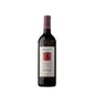 Niccolo V Rosso Colli di Luni 2020 - Lunae Bosoni