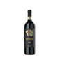 Roero Renesio Riserva 2019 - Malvira