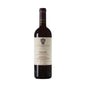 Camp Gros Martinenga Barbaresco Riserva 2016 - Marchesi Di Gresy