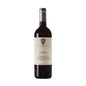 Gaiun Martinenga Barbaresco 2017 -  Marchesi Di Gresy