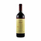 Margheria Barolo 2017 - Massolino