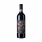 Il Campitello Chianti Classico Riserva 2017 - Monteraponi